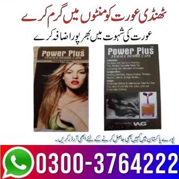 Power Plus Female Desire Capsules 03003764222 - foto 3