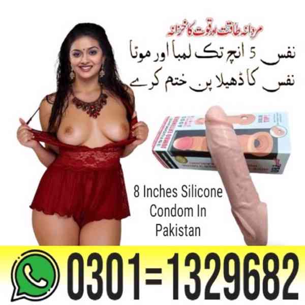 8 Inches Silicone Condom In Pakistan { 0301=1329682 } Order - foto 1
