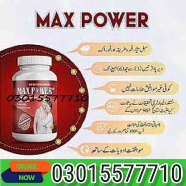 Max Power Capsules Price In Sahiwal : 03015577710 - foto 1