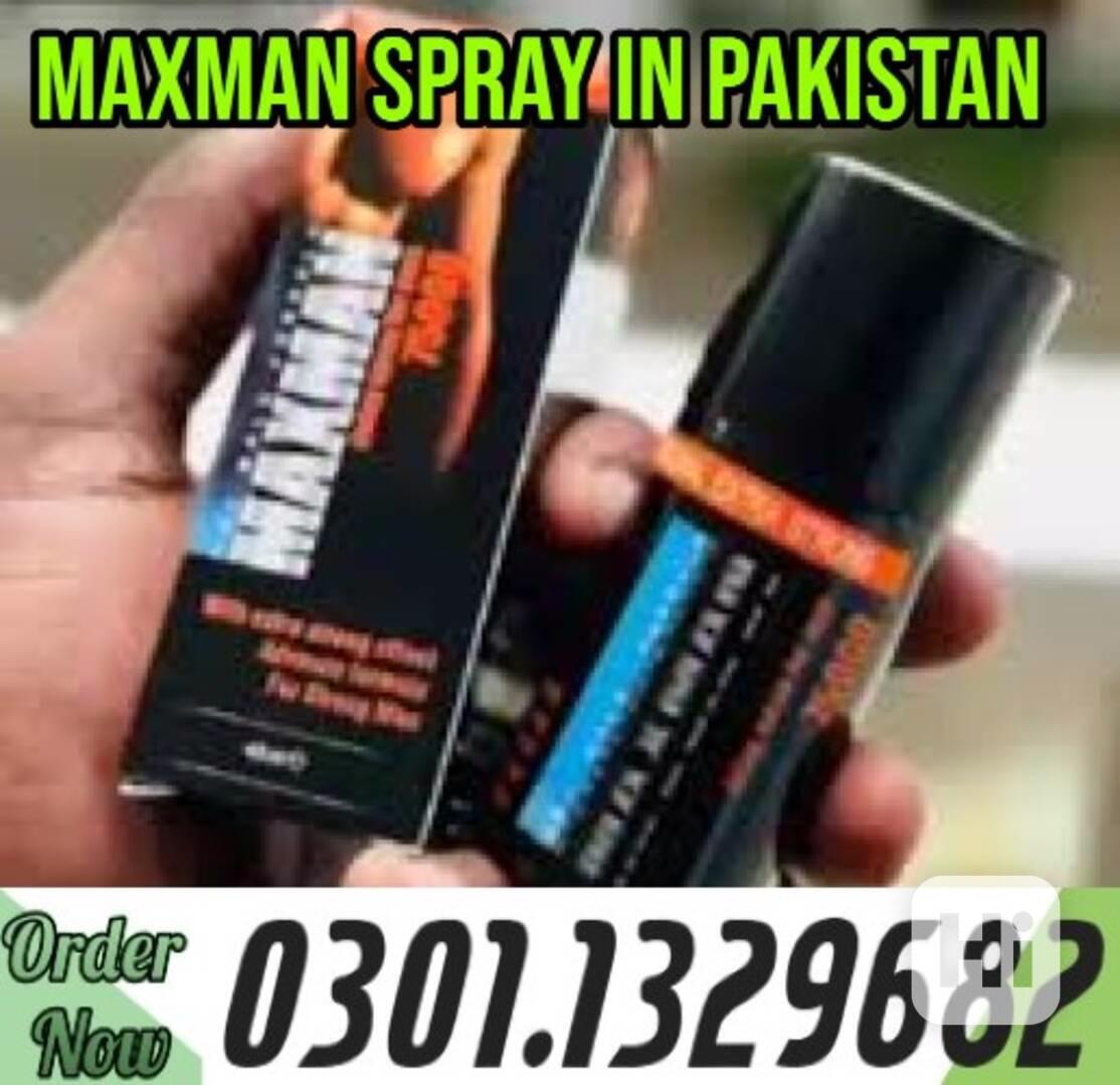 0301.1329682 |>> Maxman Spray in Pakistan | - foto 1