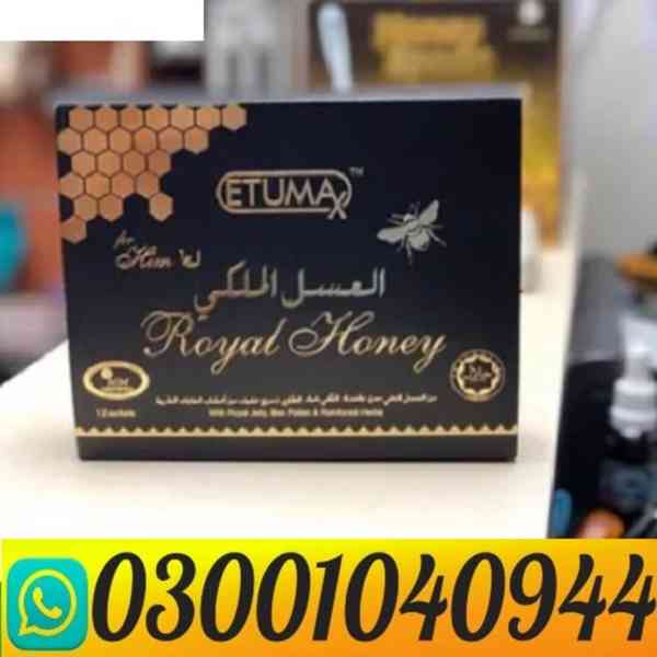 Etumax Royal Honey in Pakistan > 0300>1040944 < Order Now - foto 1