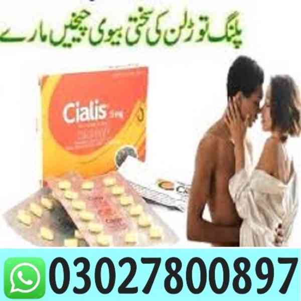 Cialis 5mg Price in Karachi | 03027800897