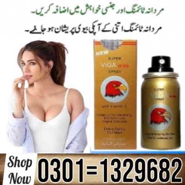 Viga 200000 Delay Spray In Pakistan $ 0301=1329682 ~ Order N - foto 1