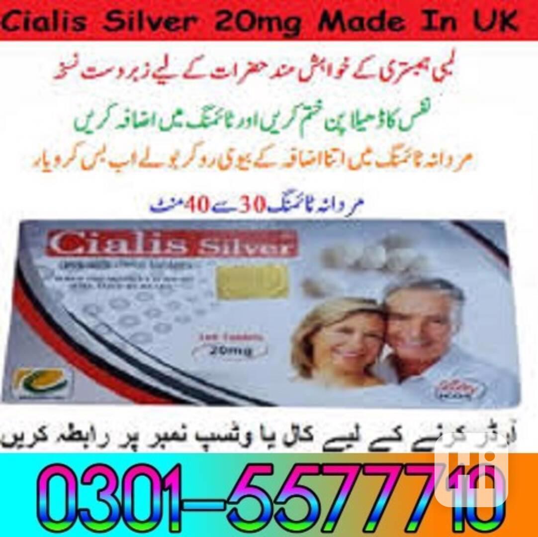 Cialis Silver Tablets in Pakistan \\ 03015577710 $$ - foto 1