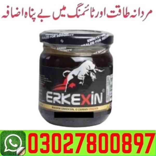 Erkexin Epimedium Macun in Multan # 0302-78OO897