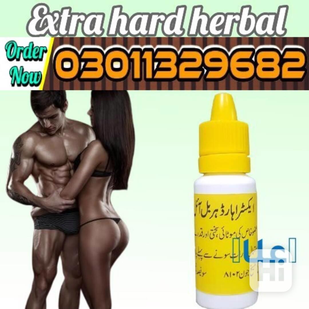 Extra Hard Herbal Oil In Pakistan [03011329682] Online Shopp - foto 1