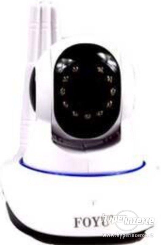 Inteligentní Wifi kamera FO-703