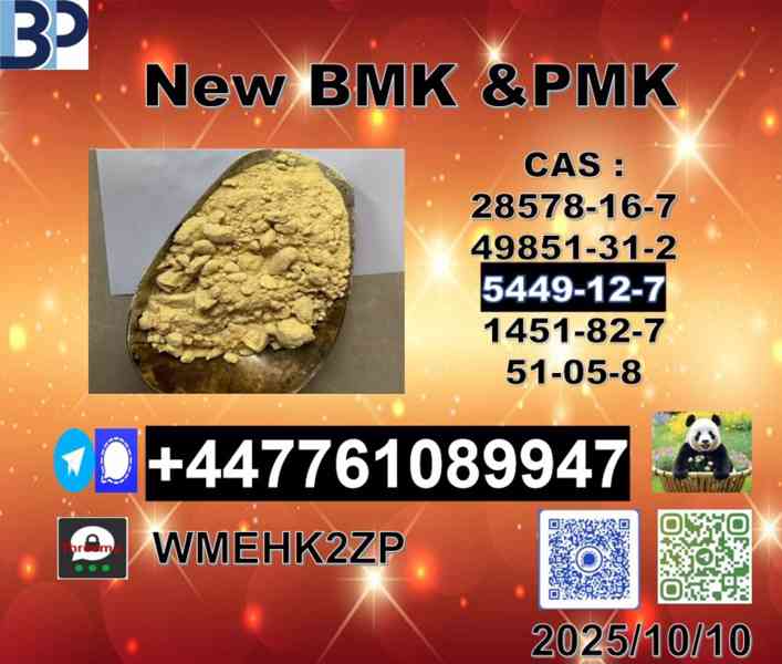 New B.M.K 5449-12-7 P.M.K Powder 28578-16-7 Leading Supplier - foto 2