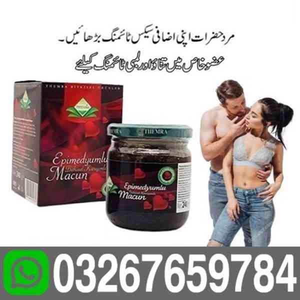 Themra Epimedium Macun in Pakistan | 03267659784
