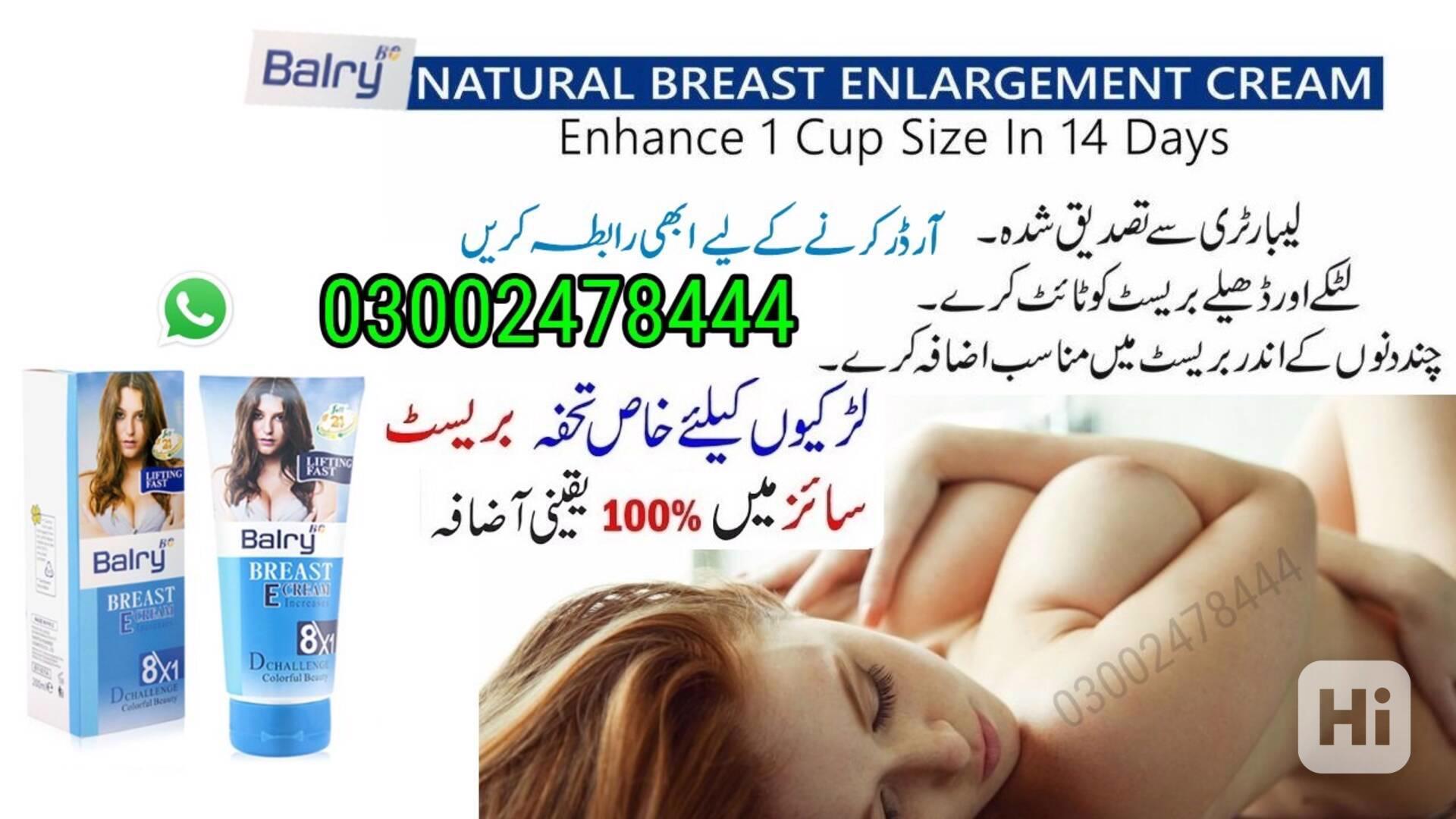 Balay Breast Cream in Lahore - 03002478444 - foto 1