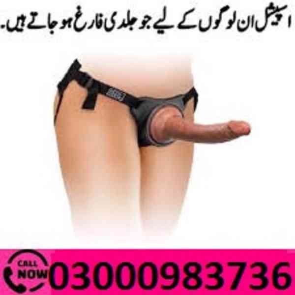 Silicon Condom With Belt In Bahawalpur # (03000983736) - foto 2