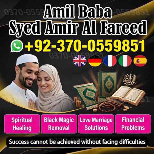 amil baba in canada, vashikaran expert, love marriage expert - foto 9
