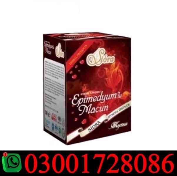Sidra Epimedyumlu Macun in Pakistan # 03001728086 # Order No - foto 1