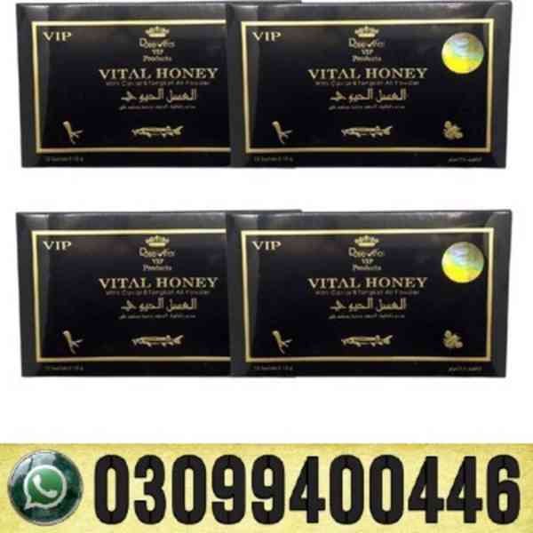Vital Honey in Karachi * 0309*9400446 - foto 1