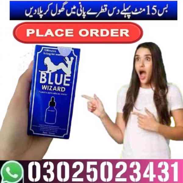 Black Cobra Tablets In Quetta | 0302,5023431 | VisiT Now - foto 9