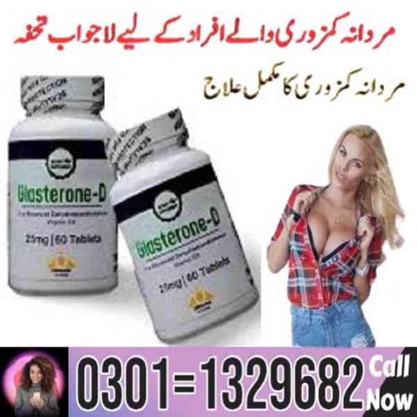 Glasterone D Tablet In Pakistan !! 0301=1329682 = Shop Now ! - foto 1