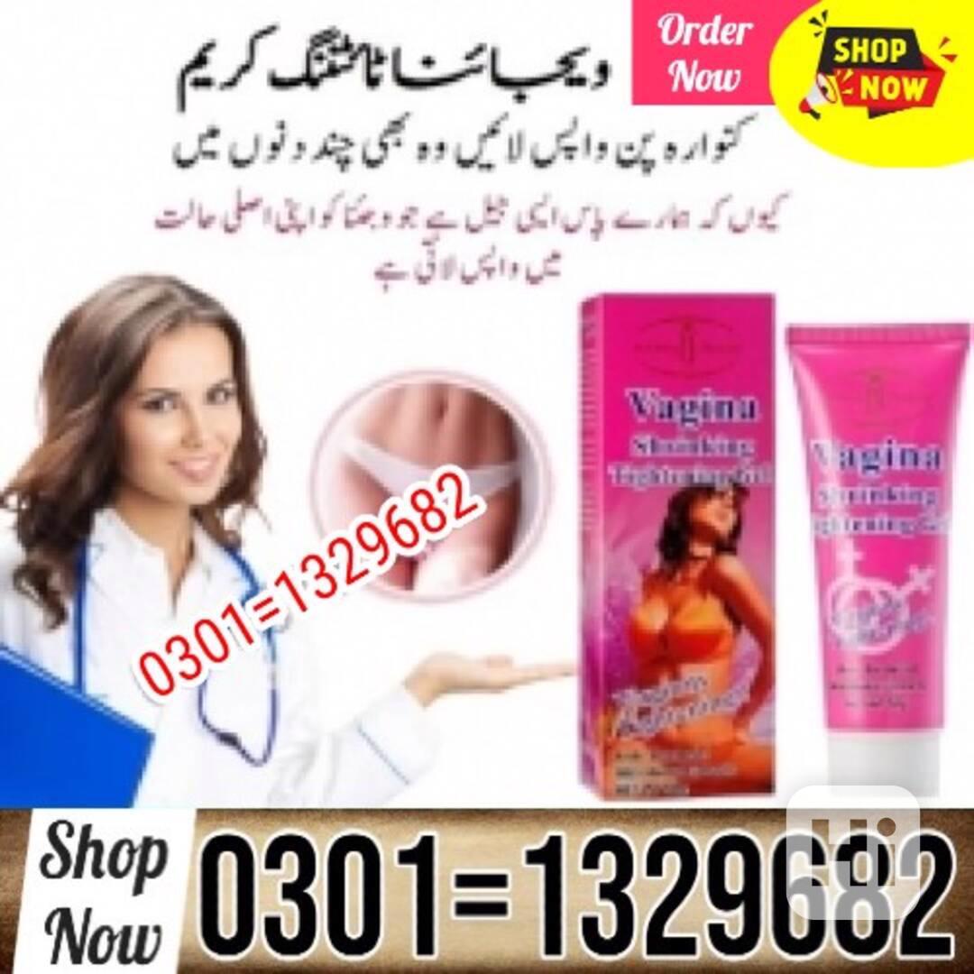 Vagina Tightening Cream in Pakistan $ 0301=1329682 ~ Order N - foto 1