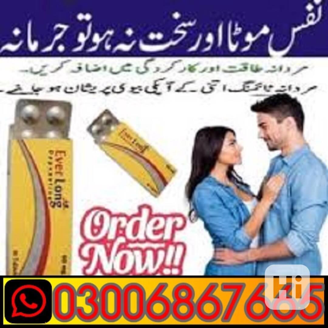Everlong tablets in Rawalpindi @@@  03006867665  - foto 1