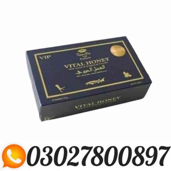 Vital Honey in Karachi | 0302-7800897 } Shop Now