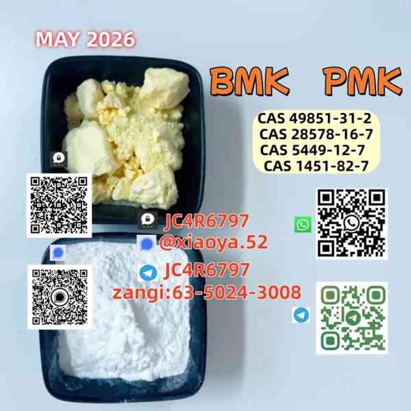 C AS: 28578-16-7 C AS: 5449-12-7,New PK Powder - foto 3