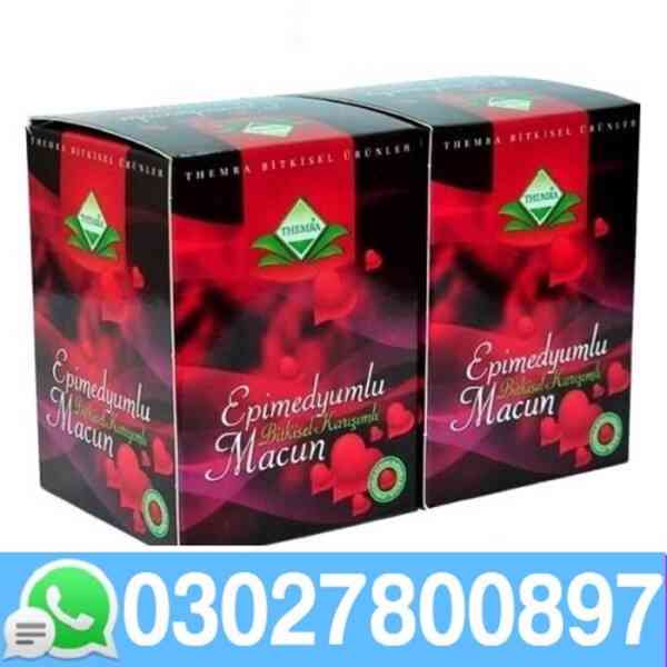 Epimedium Macun in Faisalabad ( 0302.7800897