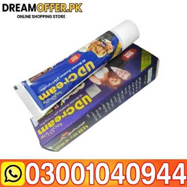 UD Delay Cream Price in Pakistan ( 0300-1040944 ) DreamOffer