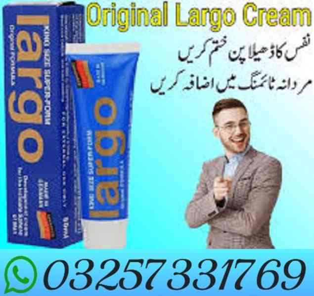 Largo Cream in Sialkot | 03257331769 - foto 1