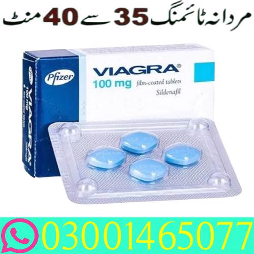 Viagra Tablets In Pakistan * 03001465077 * Call Now... - foto 1