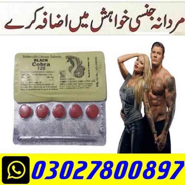 Black Cobra Tablets In Faisalabad $ 0302!7800897 & Free Home