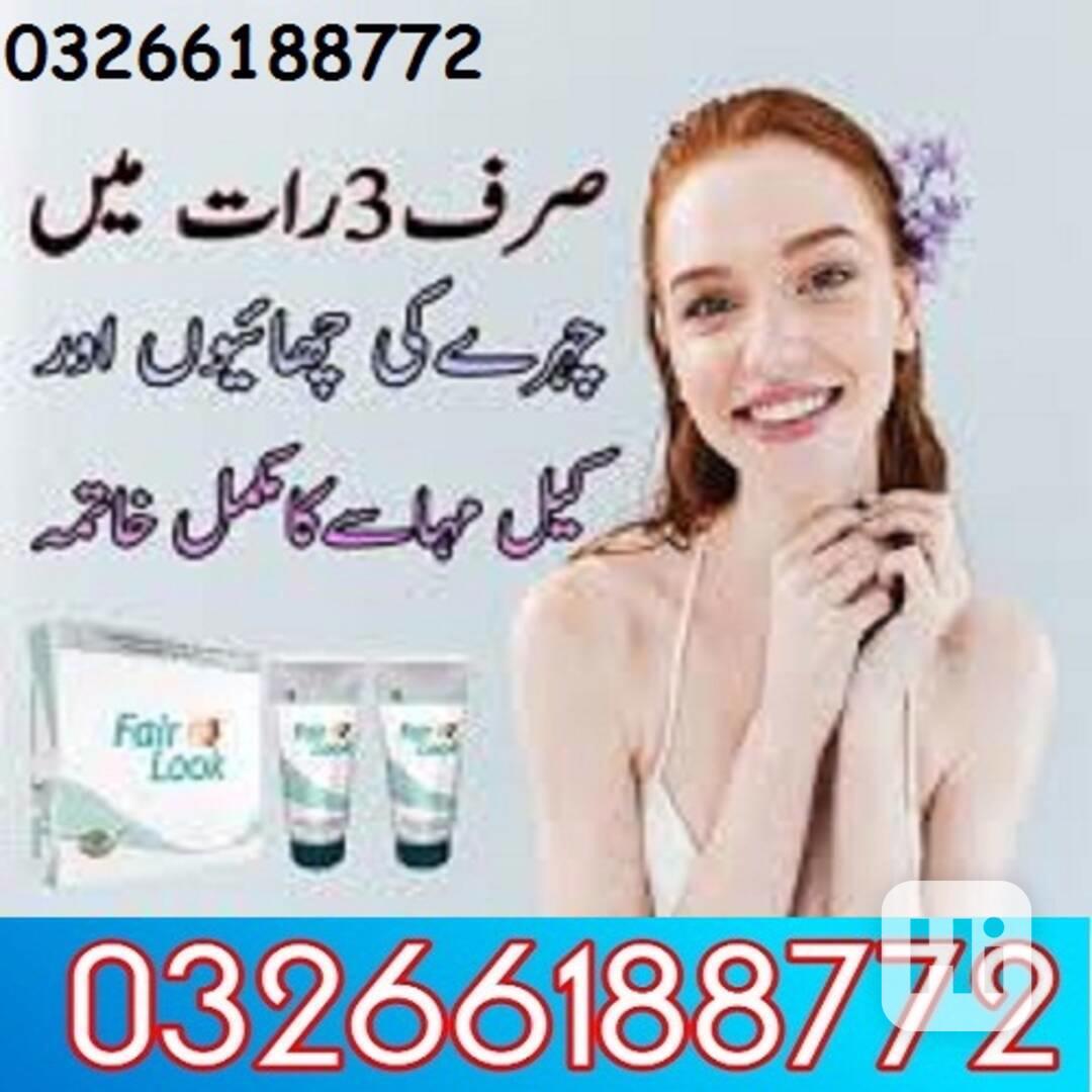 Fair Look Cream in Lodhran | 03266188772 - foto 1