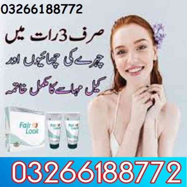 Fair Look Cream in Lodhran | 03266188772 - foto 1
