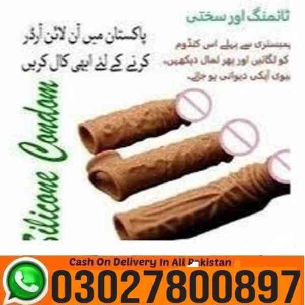 Dragon Skin Color Silicone Condom in Islamabad- 03027800897 