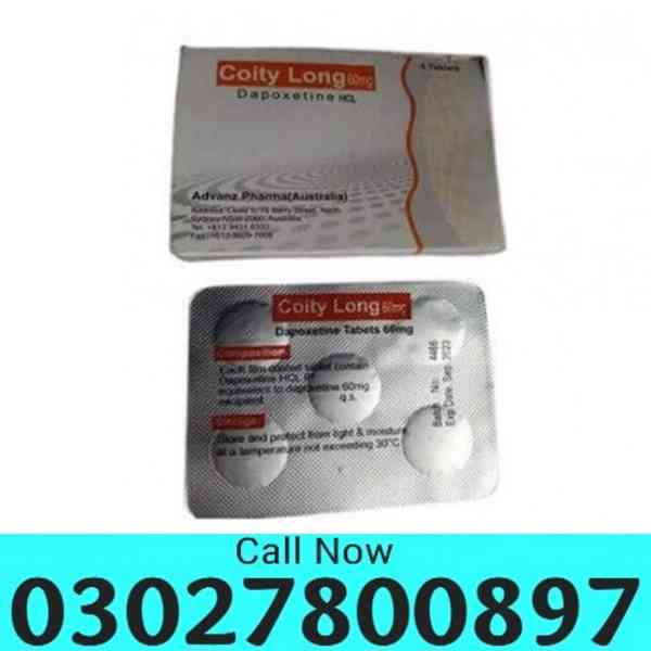 Coity Long Tablets Price in Pakistan \ 0302!7800897