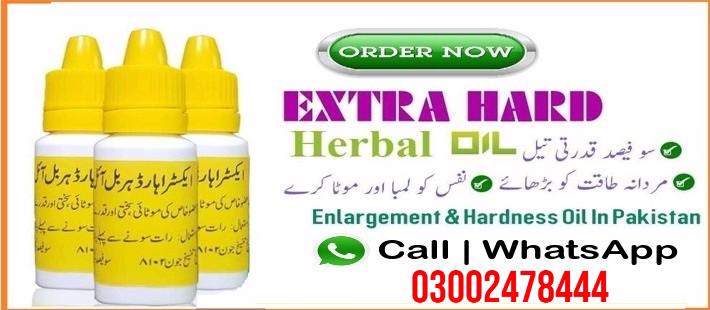 Extra Hard Power Oil in Peshawar - 03002478444 