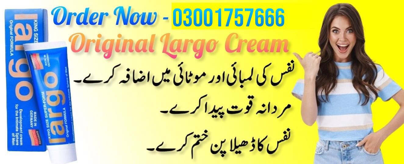 Largo Cream In Pakistan | 03001757666 