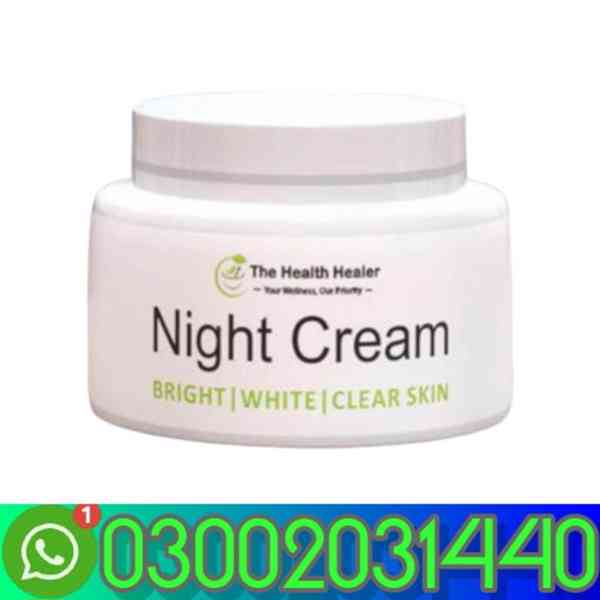 Women's Night Cream , 50 gm -Dera Ghazi Khan=03002031440= - foto 1