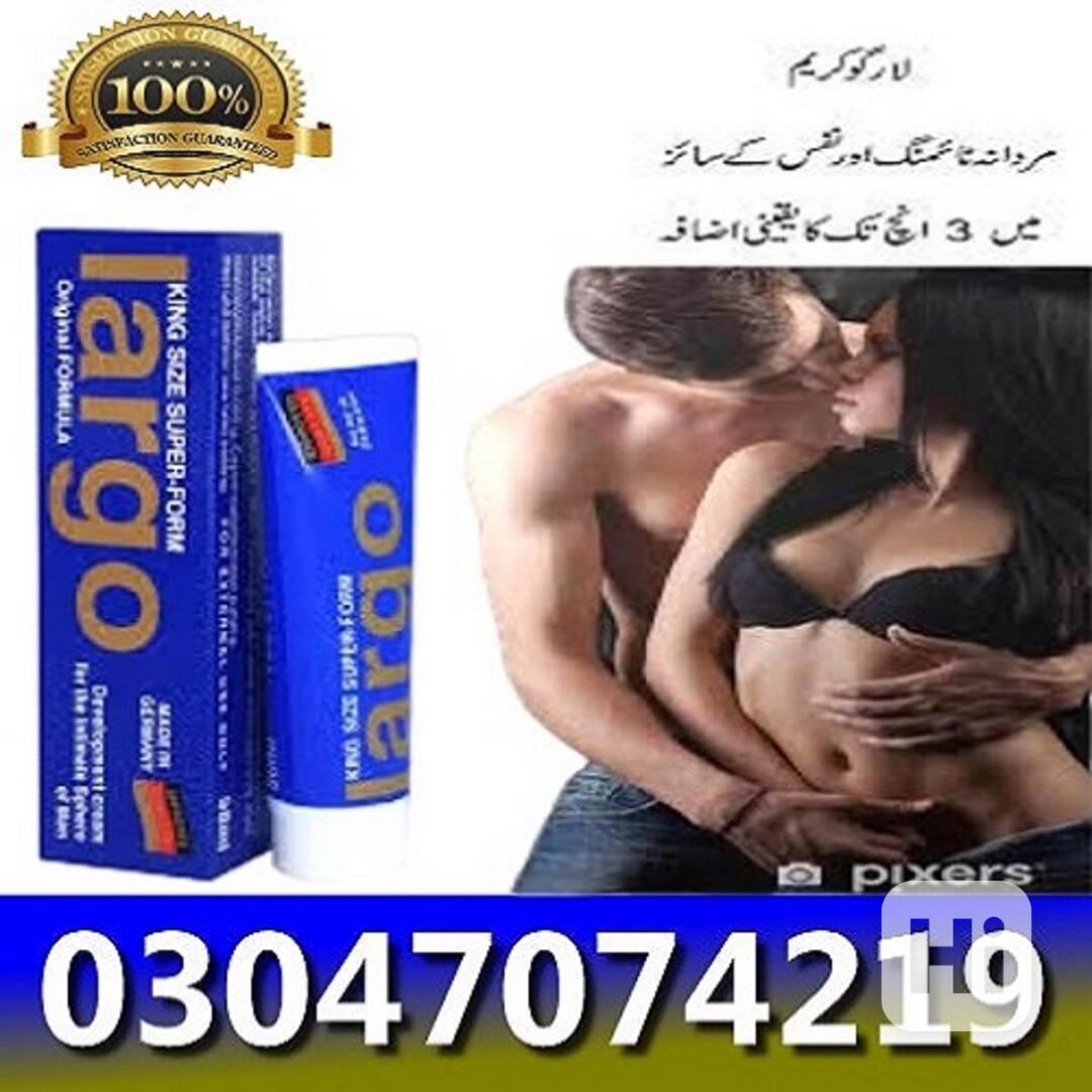 Largo Cream in Pakistan ^&% 030470742^19 - foto 1