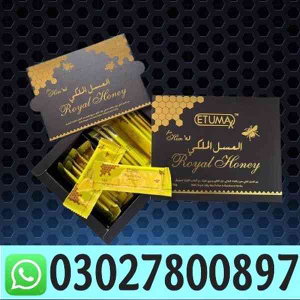 Etumax Royal Honey in Karachi | 03027800897