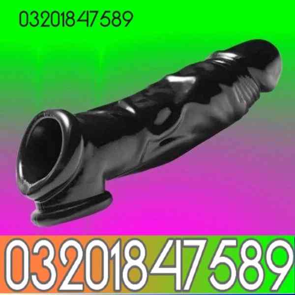 Dragon skin color silicone condom in bahawalpur ~~0320184758