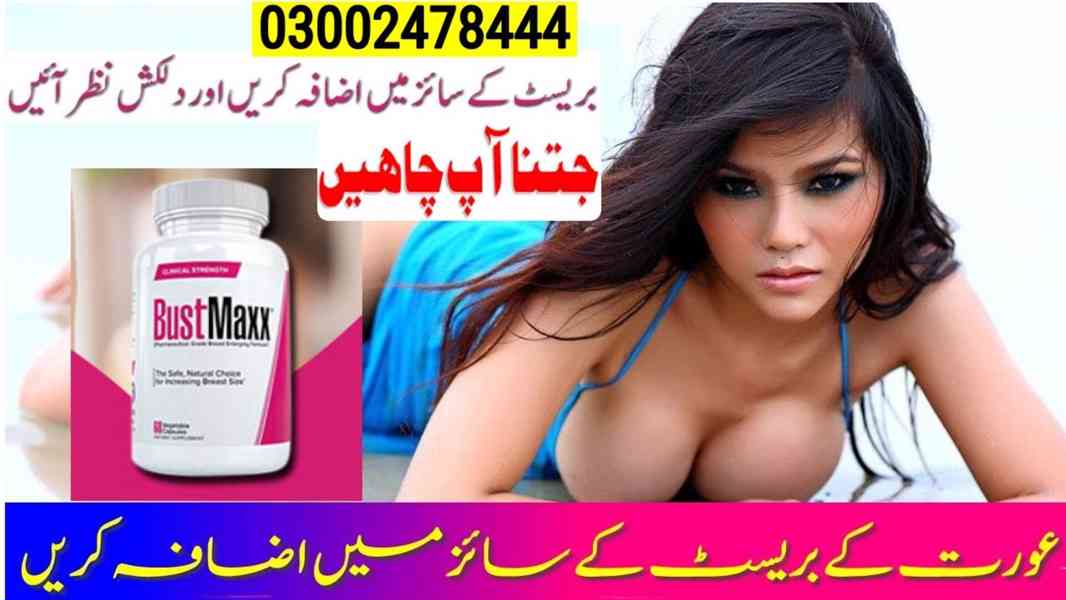 Bustmaxx Pills in Peshawar - 03002478444
