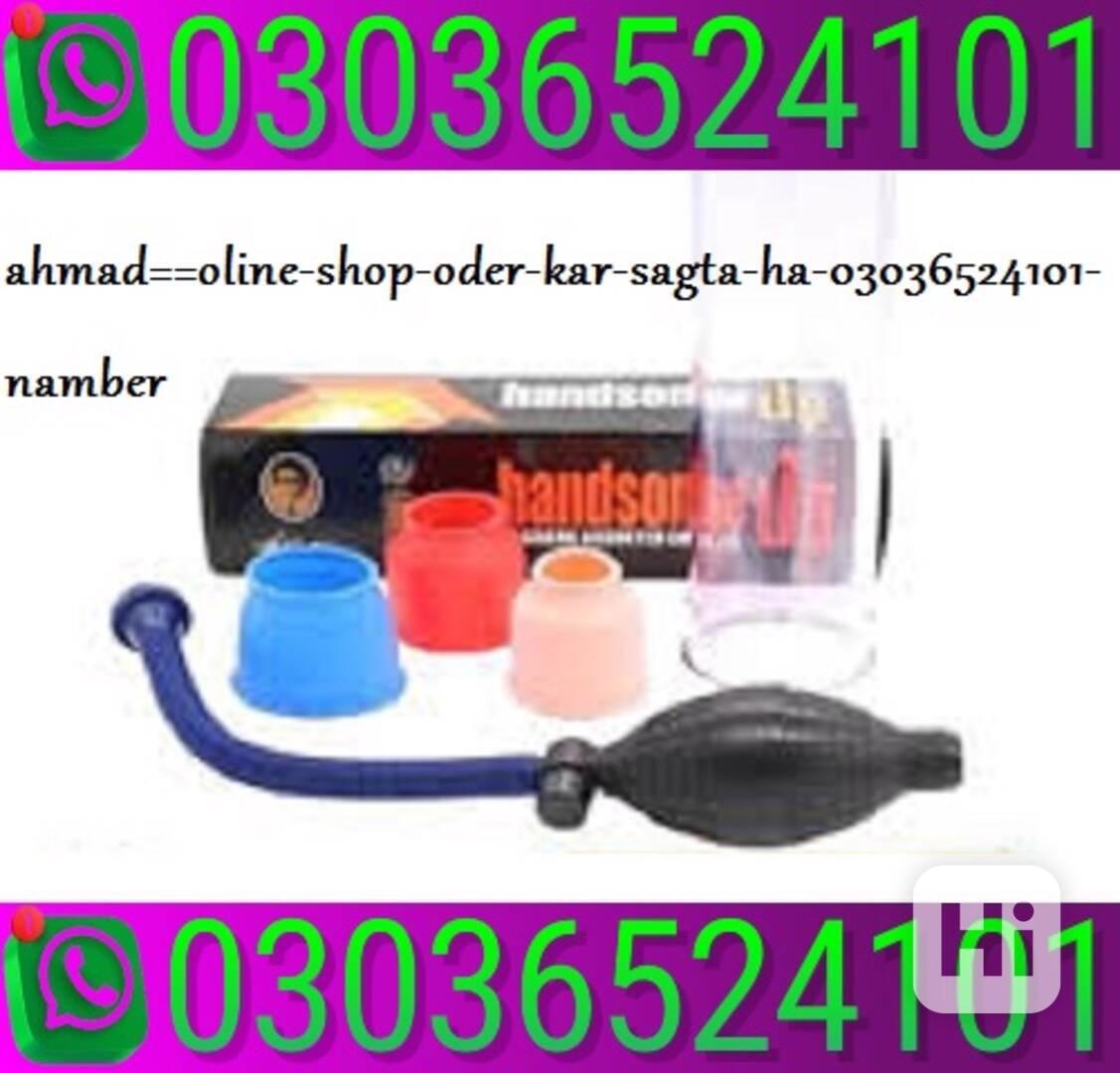 |||03036524101|| &new-shoping""Handsome Up Pump In Lahore - foto 1