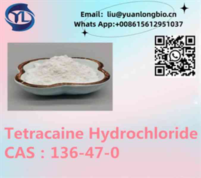 High Purity Tadalafil CAS;171596-29-5 Safe Channel Delivery - foto 2