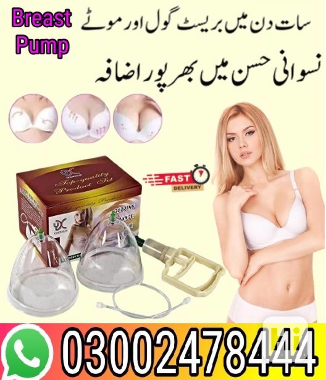 Breast Enlargement Pump in Quetta - 03002478444  - foto 1