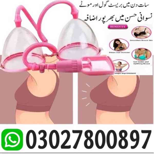 Breast Enlargement Pump in Islamabad ( 03027800897
