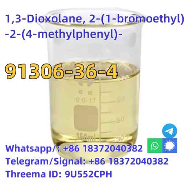 2-(1-bromoethyl)-2-(p-tolyl)-1,3-dioxolane CAS 91306-36-4 