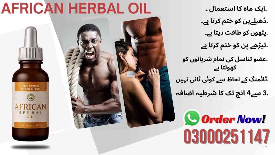 African Herbal Oil in Pakistan