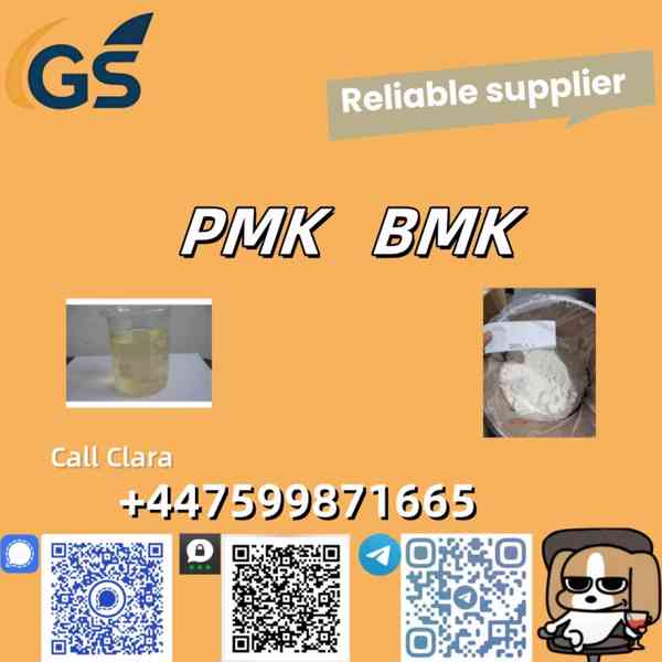 New BMK Powder CAS 80532-66-7 /5449-12-7 /25547-51-7