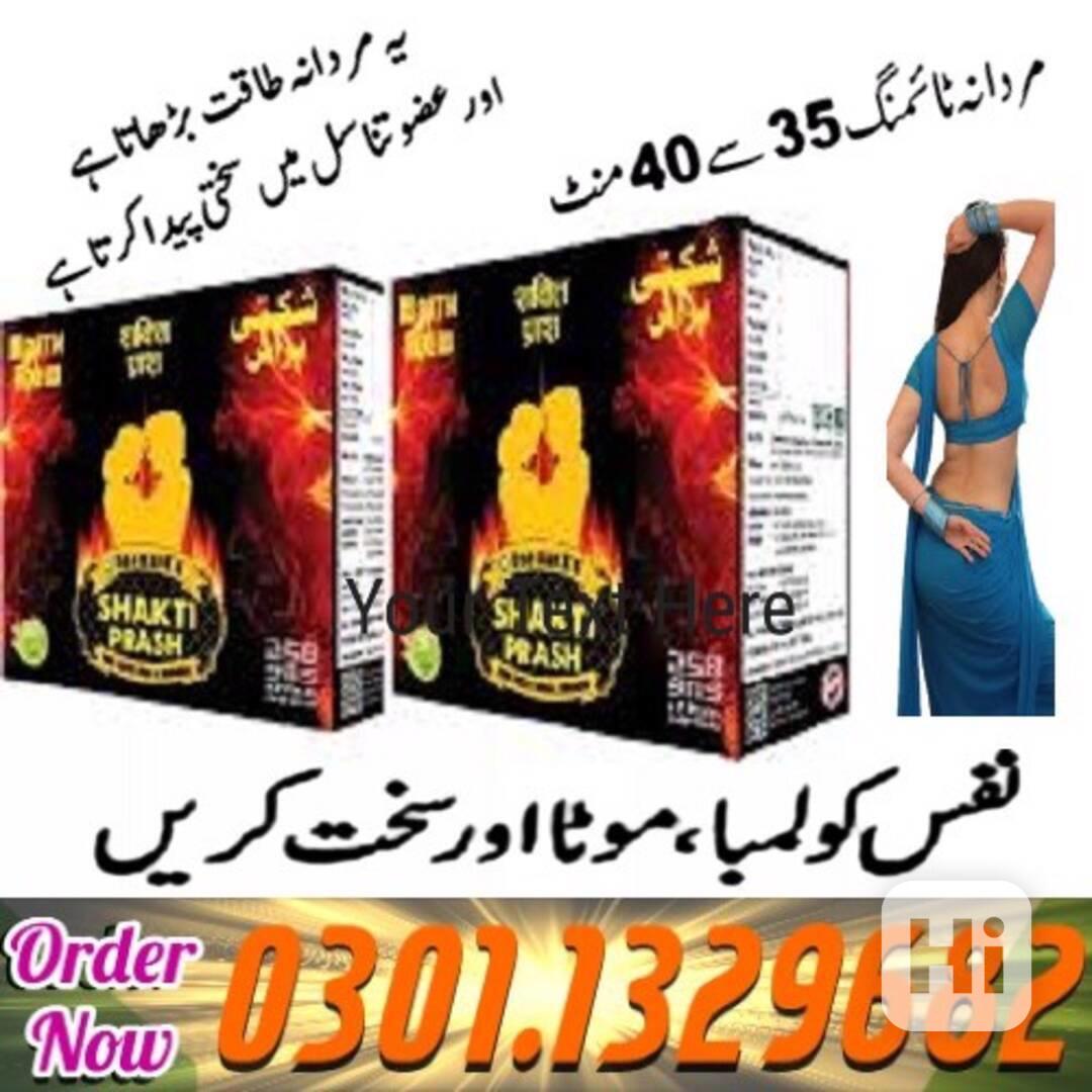 Shakti Prash in Pakistan {0301.1329682 =>> Contact us !!! - foto 1