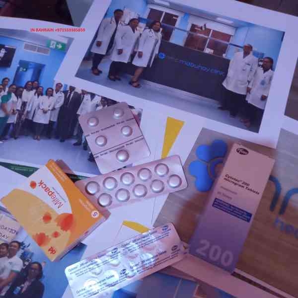  Cytotec Available in Dubai [((+971-55-938-5859 #)[!!] [ IN  - foto 2