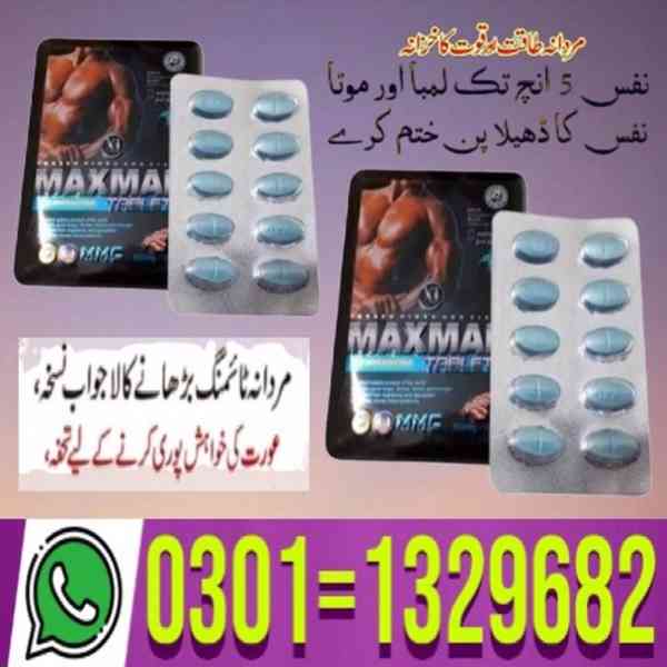 Maxman Tablets In Pakistan (0301=1329682) Shop now! - foto 1